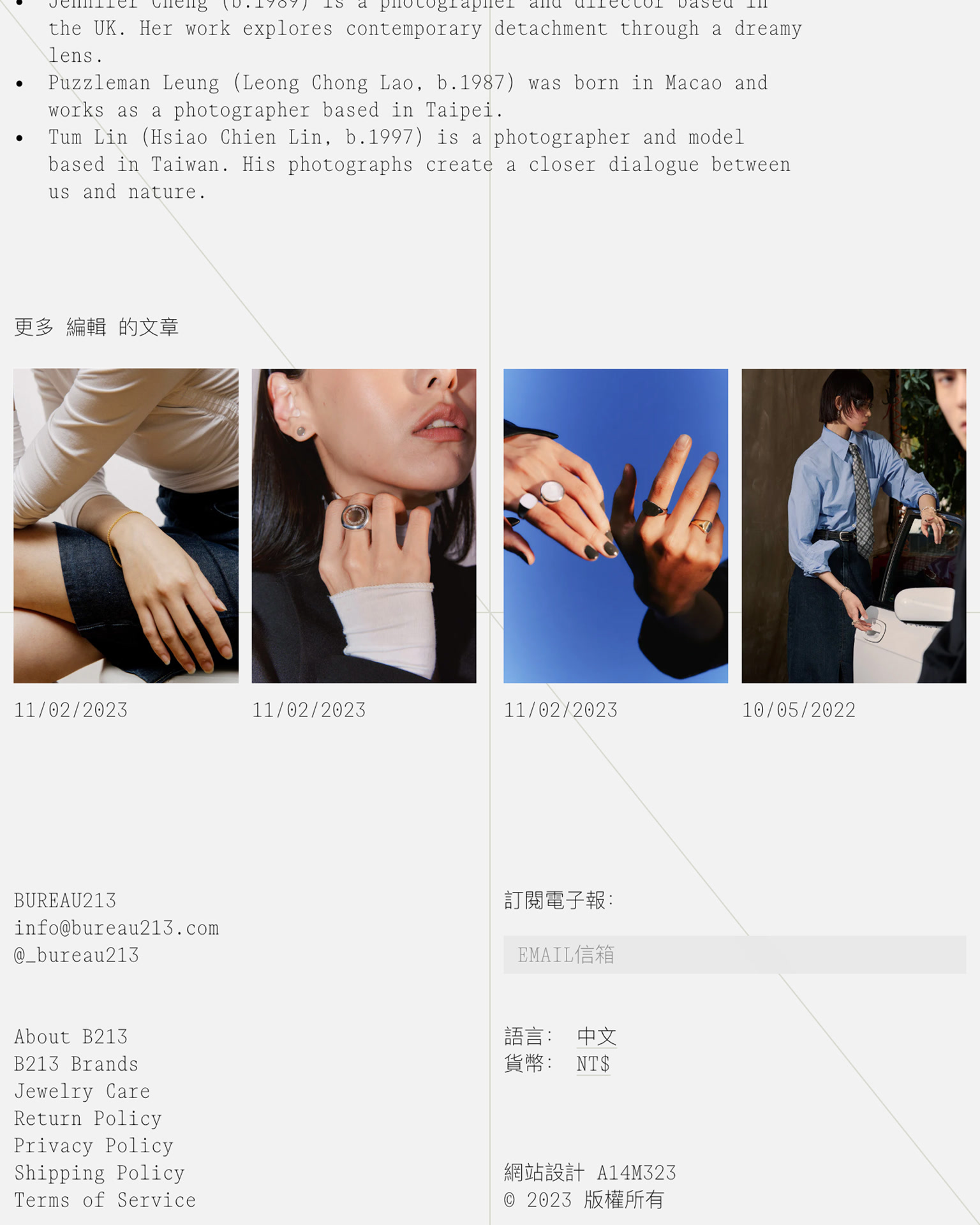 Pedro Ajo, work: Bureau 213 Website (fig. 5)